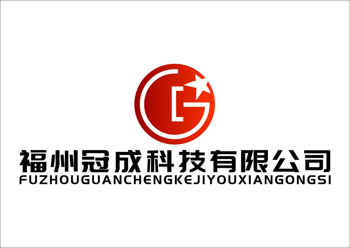 2023年春(chūn)節放假通知(zhi)