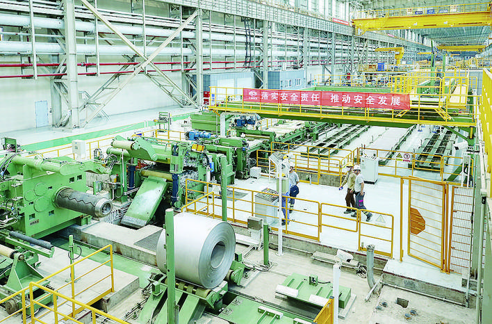 公司中标福(fu)欣特殊鋼鋼(gang)鐵标樣赢得(dé)開門紅