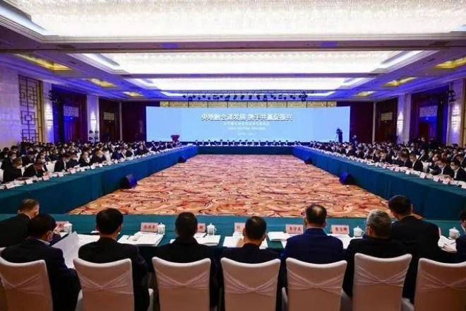 鋼(gang)鐵企業多個(gè)百億元級項(xiang)目開工