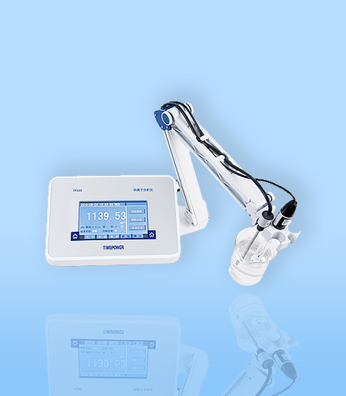 TP330-台式鈉離子分析(xī)儀