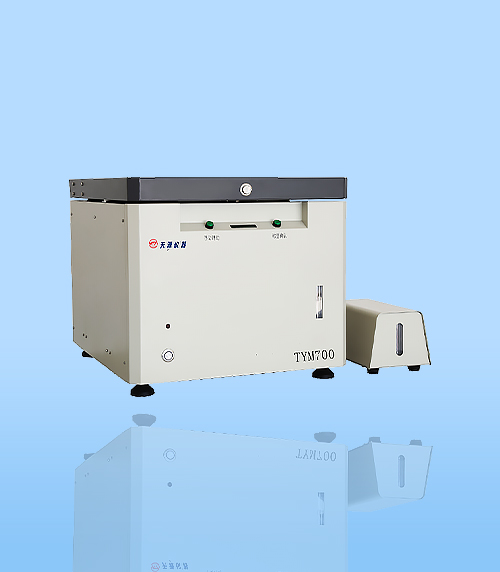 全自動水分測(cè)試儀TYM700