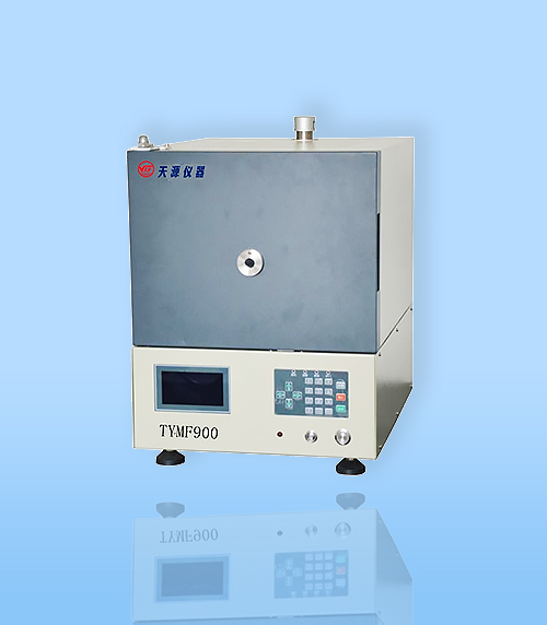 智能馬弗爐(lú)TYMF900