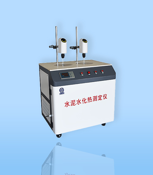 SHR-650IV型(xíng)水泥水化熱(rè)測定儀