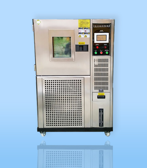 高(gao)低溫試驗箱(xiāng)