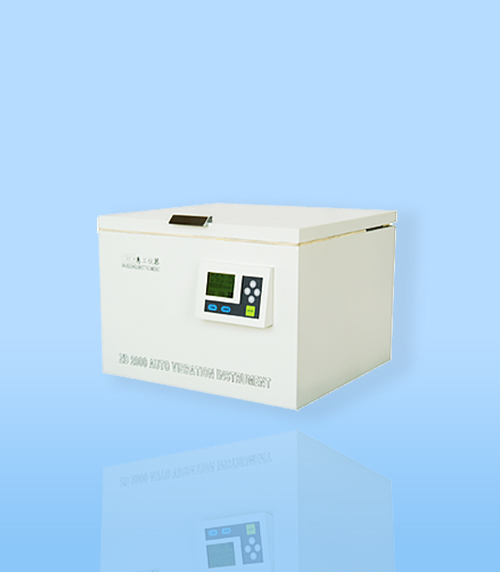 HGZD2000型全(quán)自動振蕩儀(yi)